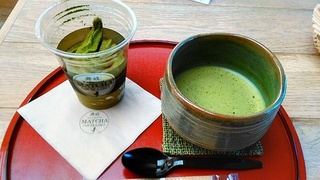 macha2.jpg