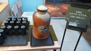 macha3.jpg