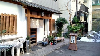 maruya1.jpg