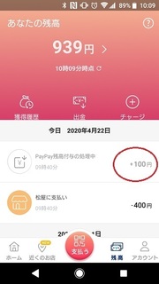matsuya_2.jpg