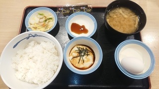 matuya_1.jpg