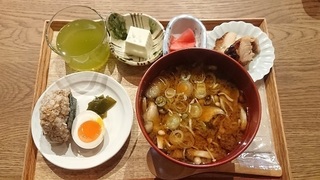 miso_2.jpg