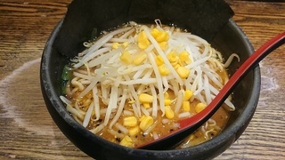 miso_2.jpg