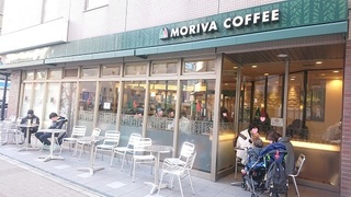 moriva_1.jpg