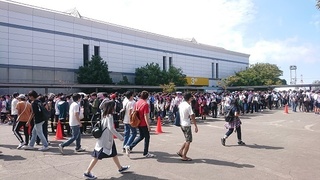 nagoya.jpg