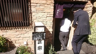 nakayoshi_1.jpg