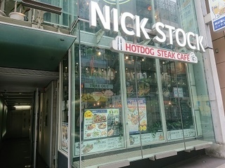 nick1.jpg