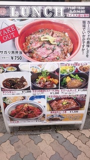 nikubaru_2.jpg