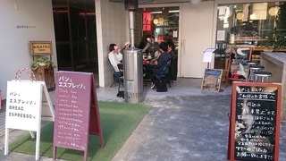 omotesando_1.jpg