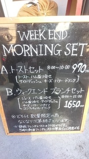 omotesando_2.jpg