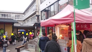 onsen_sh.jpg