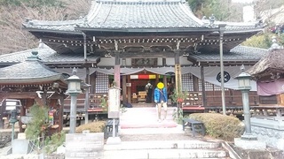 onsenji.jpg