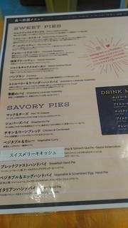 pie_5.jpg