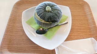 punmkin_2.jpg