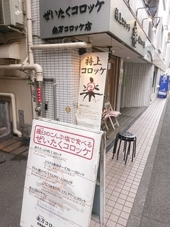 rakuman_1.jpg