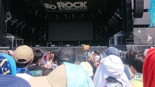 rockin.jpg