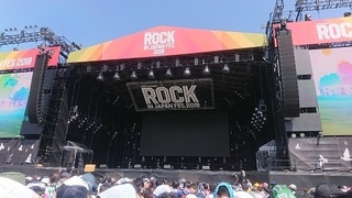 rockin_11.jpg