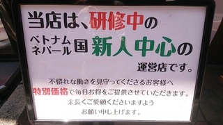 sakanaya_2.jpg