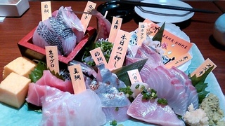 sashimi.jpg