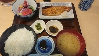 sawara_2.jpg
