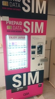 sim_1.jpg