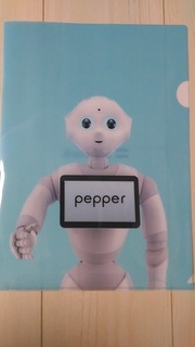 softbank.jpg