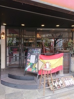 spain_1.jpg