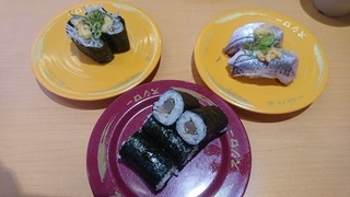 sushiro_3.jpg