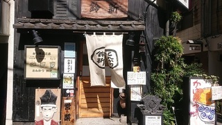 suzushin_1.jpg