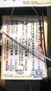 suzushin_3.jpg