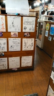 taiko1b.jpg
