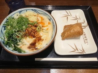tantan_2.jpg
