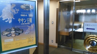 tenri1.jpg