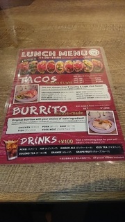 texmex_3.jpg