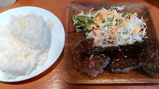 tono_2.jpg