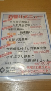 tsukiji_1.jpg