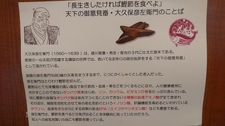 tsurumochi_4.jpg