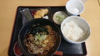 tsutsumi_4.jpg