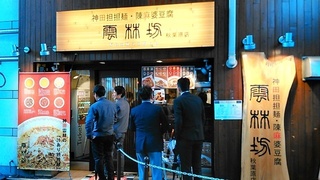 unn1.jpg