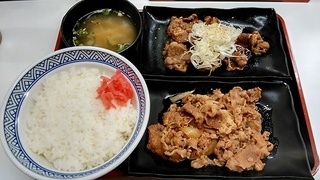 ushiushi.jpg