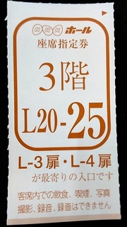utacon2.jpg
