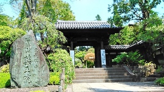 yakuou1.jpg
