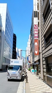 yamagatasoba_0.jpg