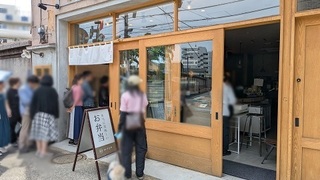 築地発祥のハイ・クオリティーな弁当屋