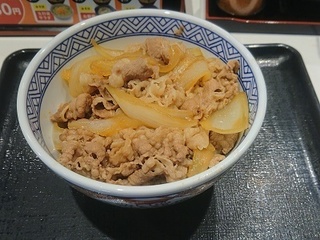 yoshinoya_1.jpg