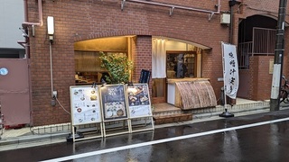 高級和食ランチ